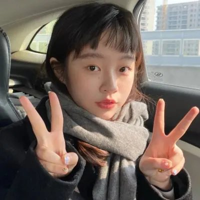 矛